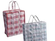 The True Story of Ghana Must Go Exodus in 1983