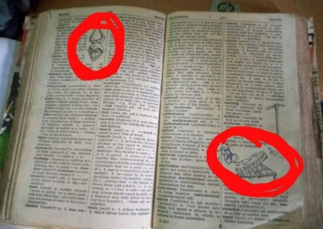 Bible